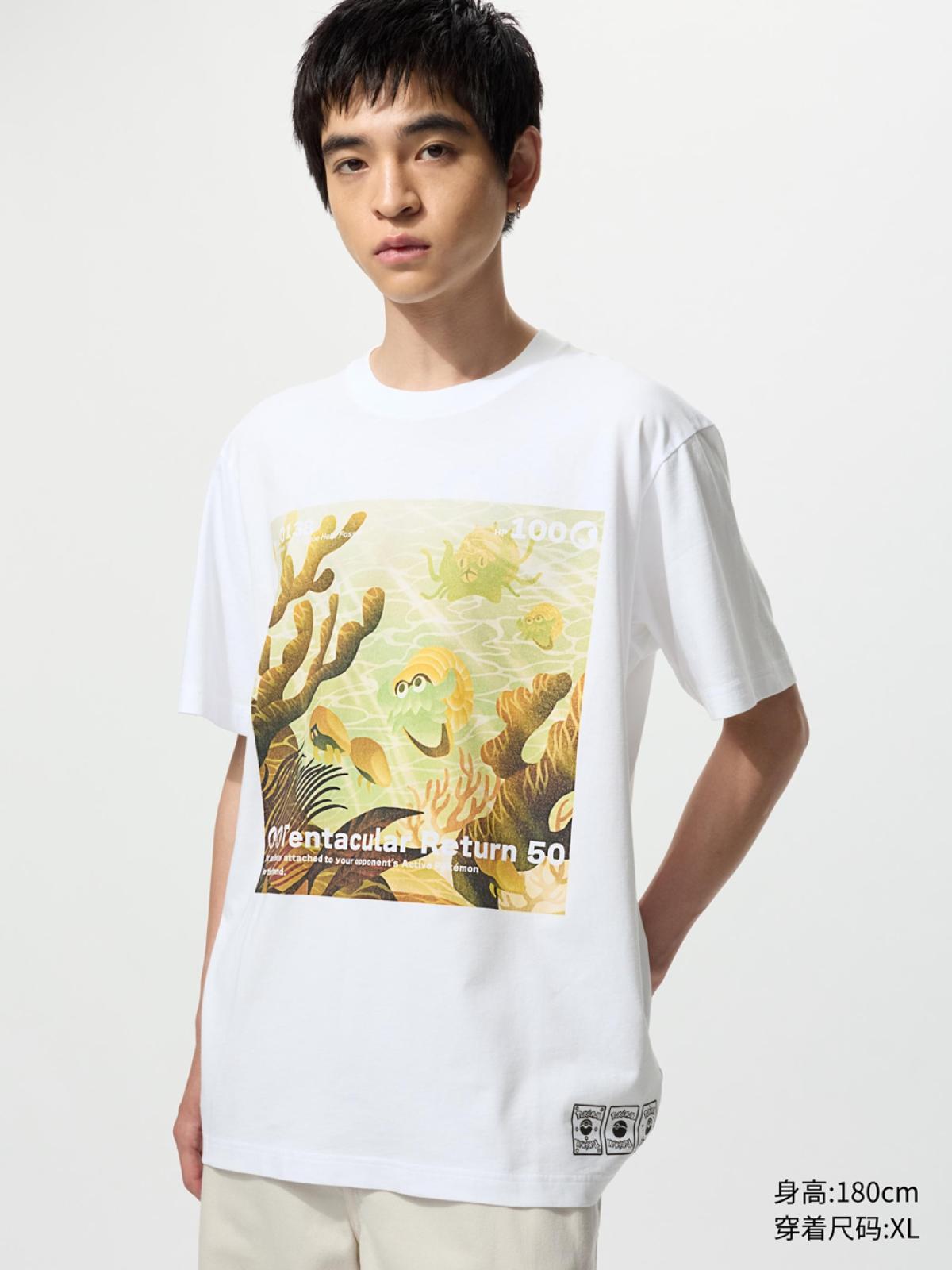 UT футболка с принтом Pokémon, аммонит