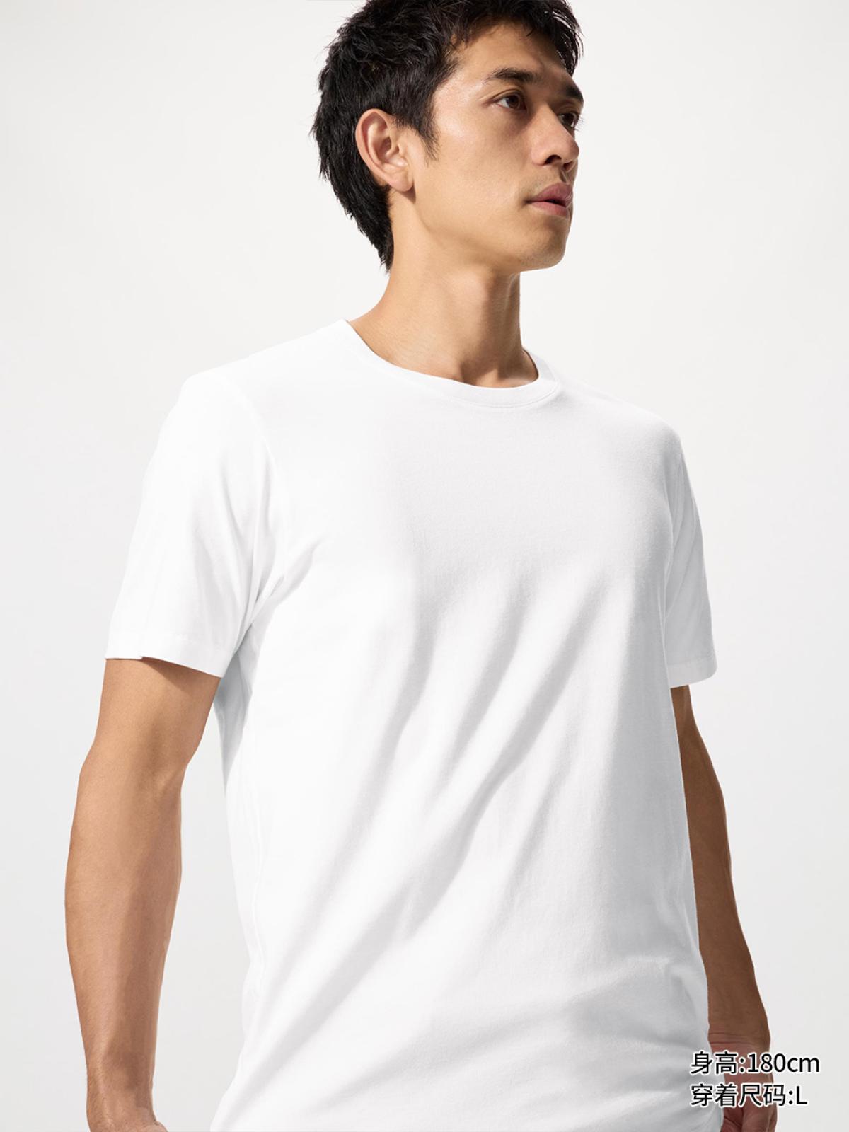 SUPIMA COTTON футболка с круглым вырезом