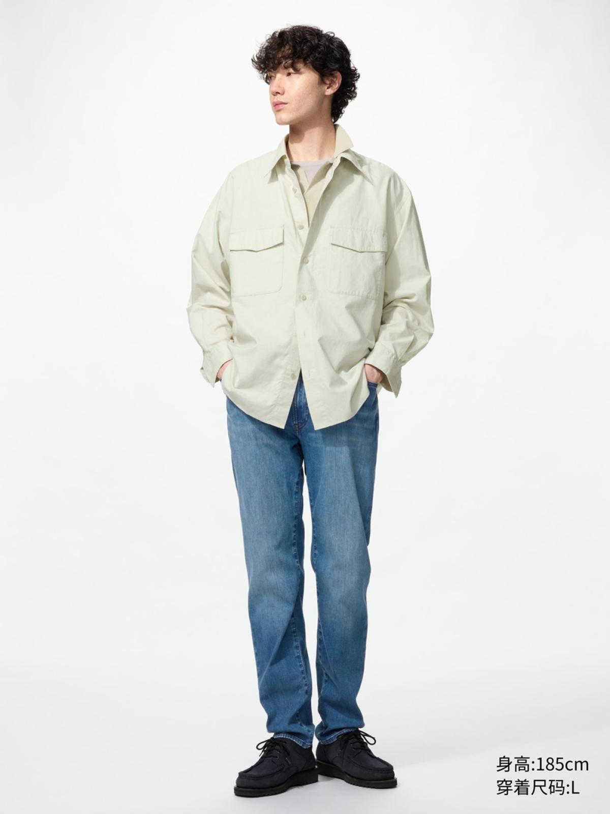 EZY DENIM джинсы удлинённые, эффект стирки