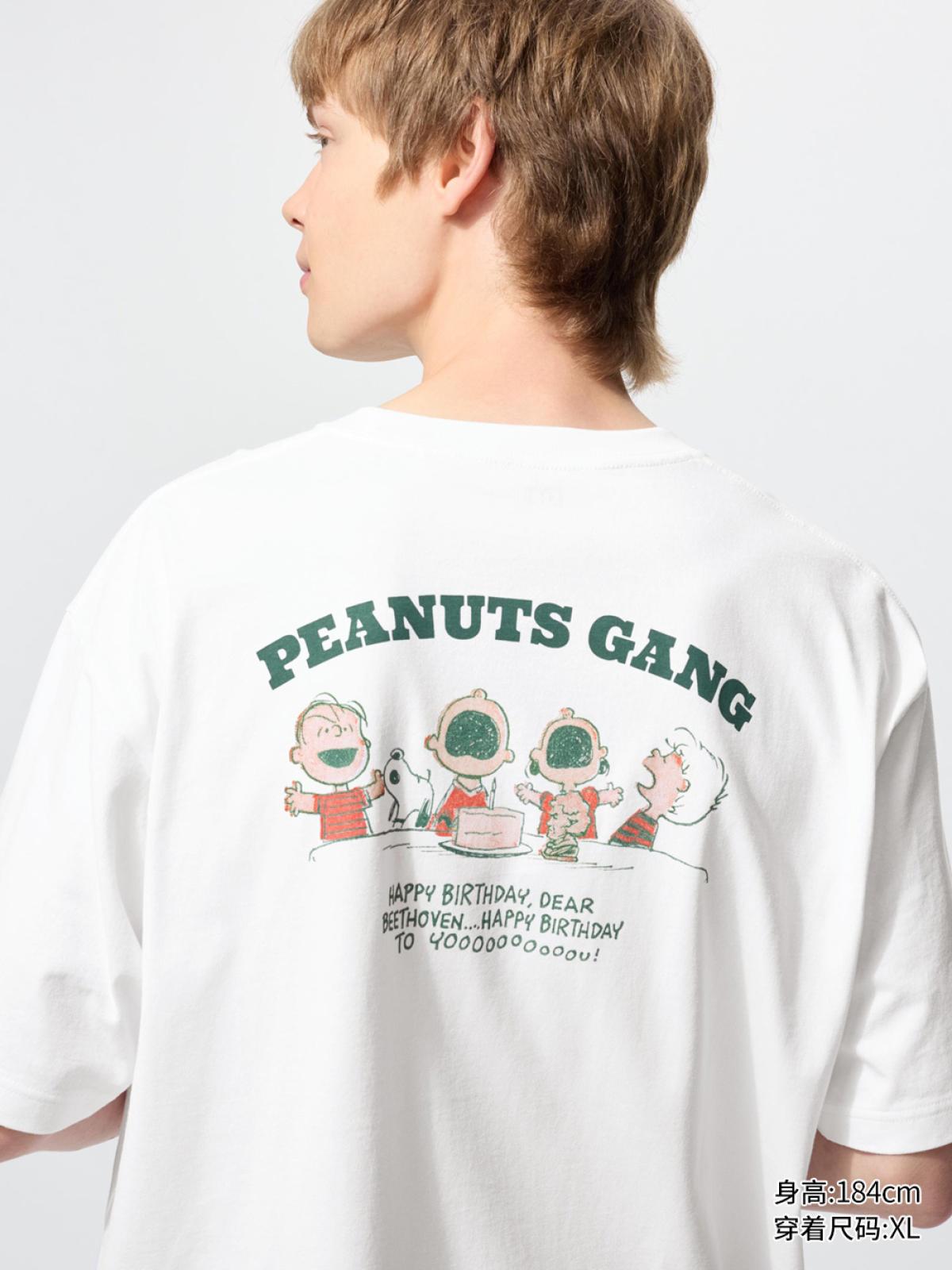 UT PEANUTS футболка с принтом, короткий рукав