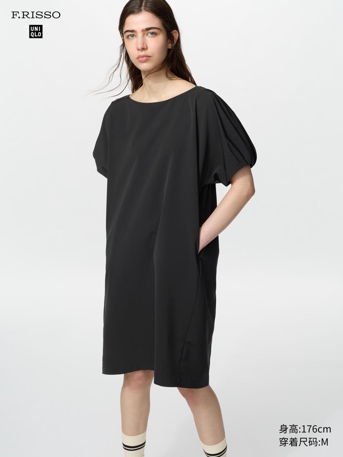 Платье casual, короткий рукав