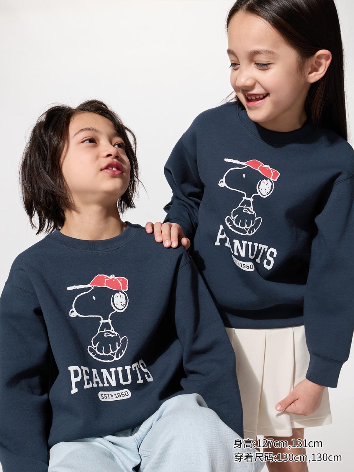 UT PEANUTS толстовка стрейч, быстросохнущая, длинный рукав