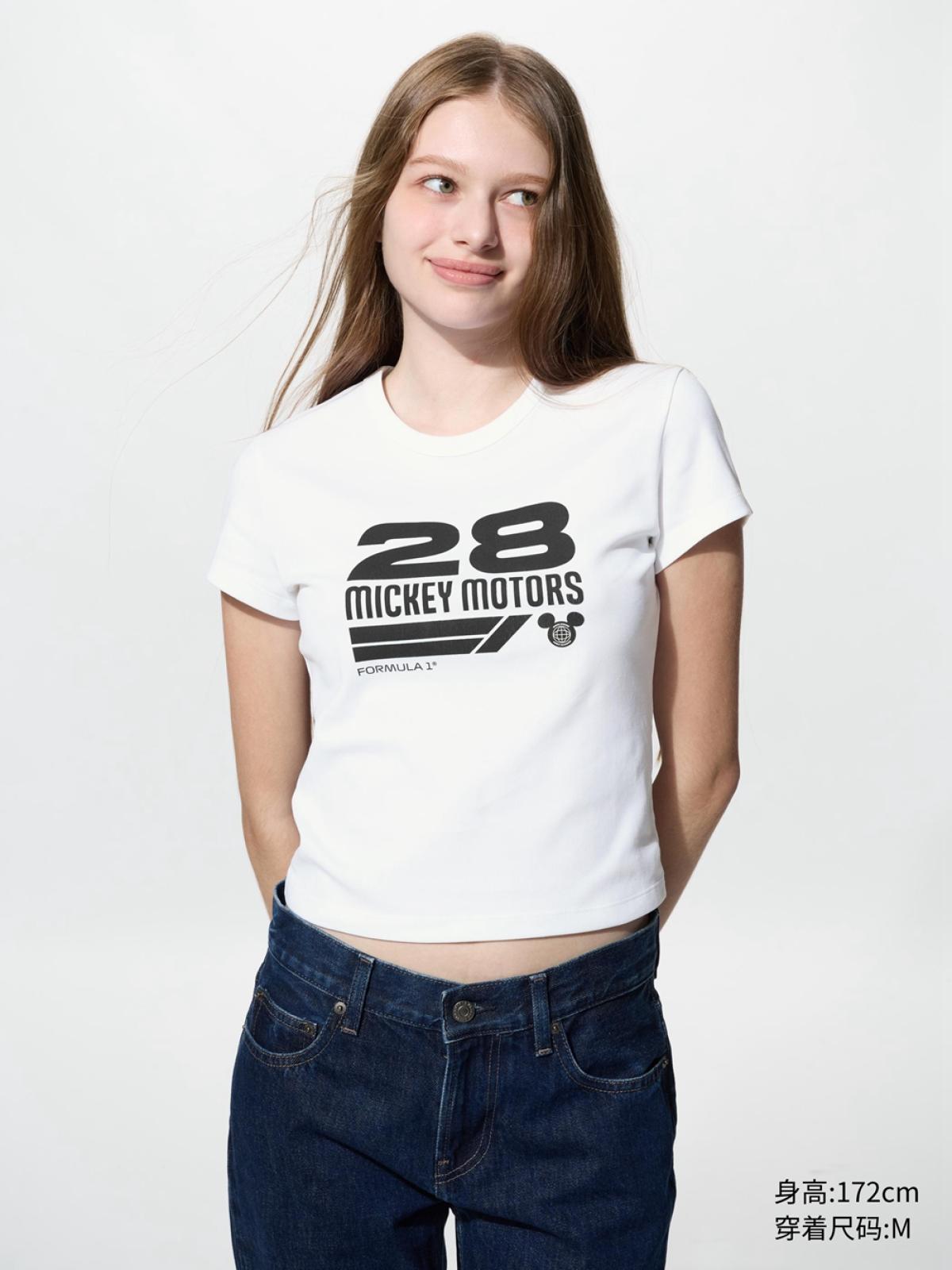 UT Disney x F1® футболка с принтом, короткий рукав