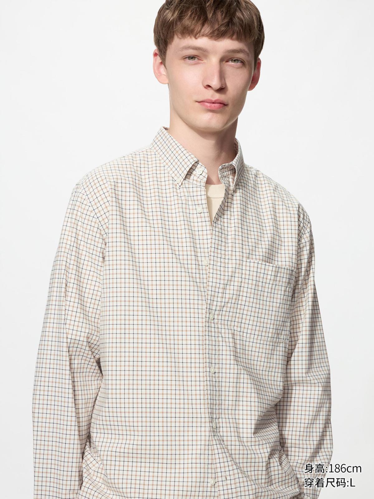 Рубашка в клетку из длинноволокнистого хлопка, длинный рукав