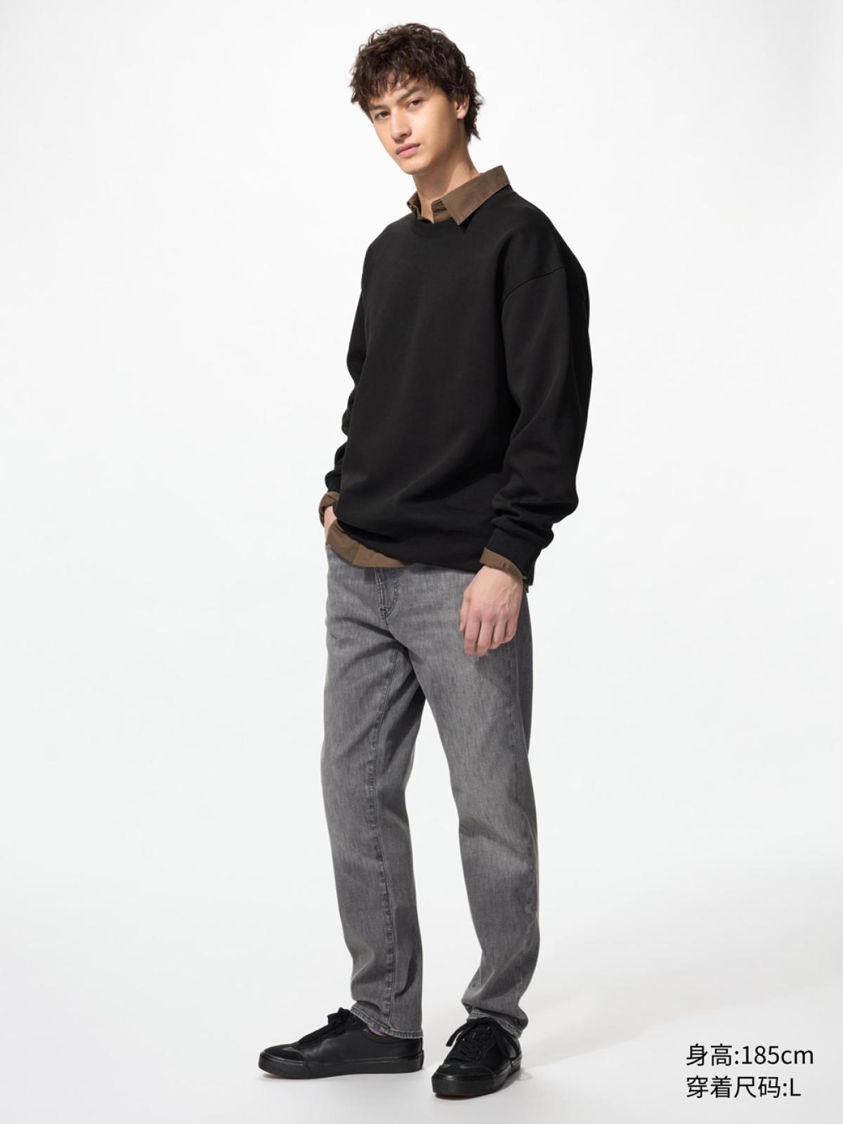 EZY DENIM джинсы с эффектом стирки