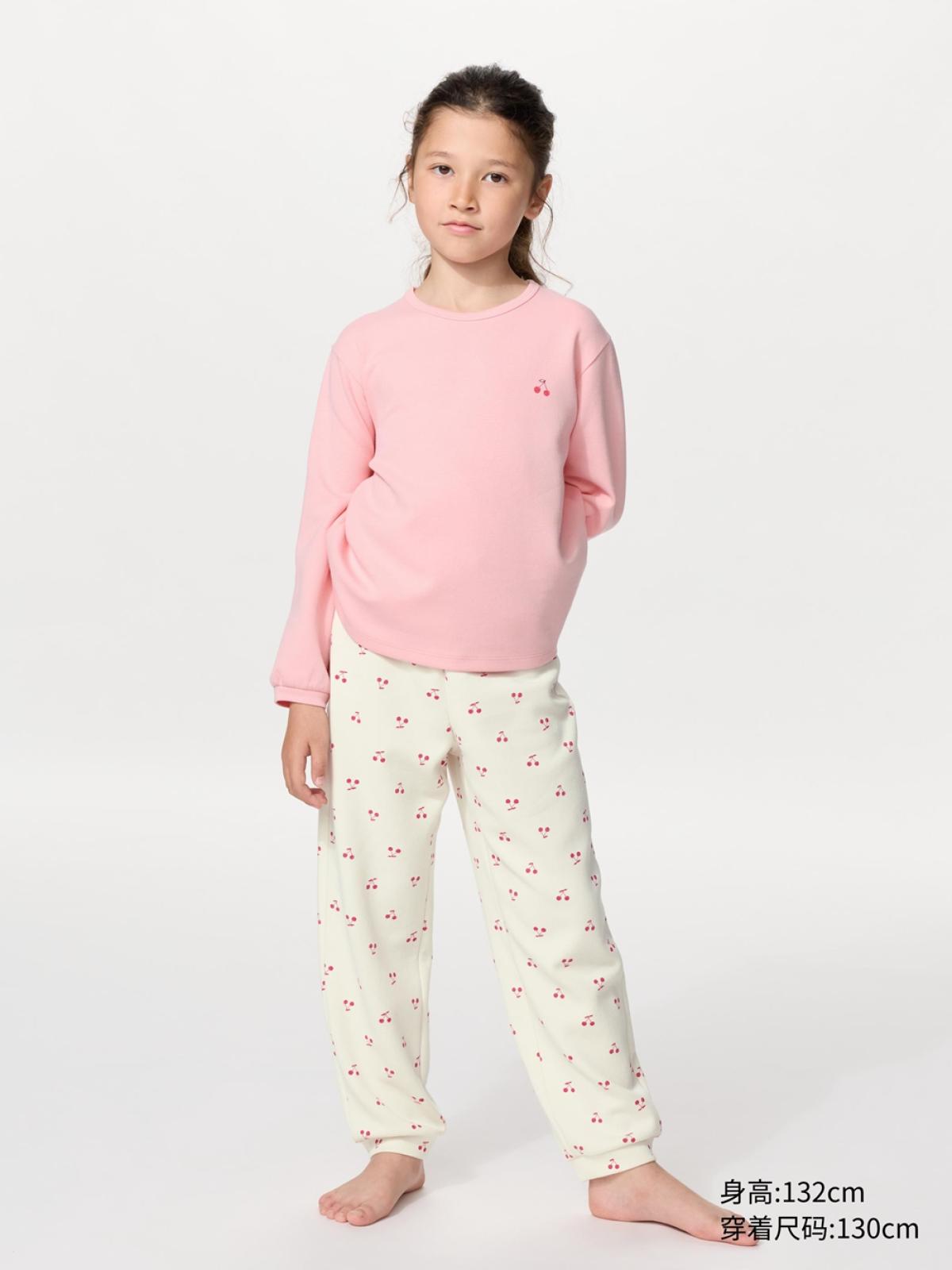 AIRism костюм эластичный с длинным рукавом