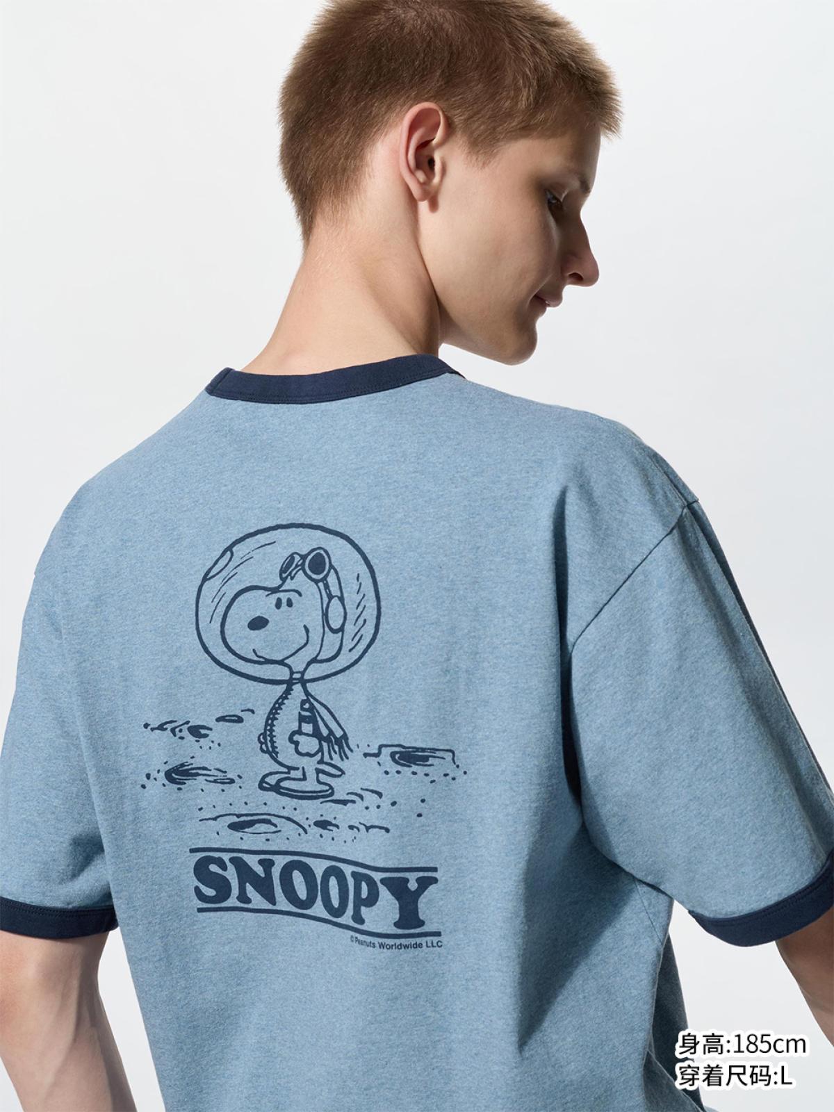 UT футболка PEANUTS, короткий рукав