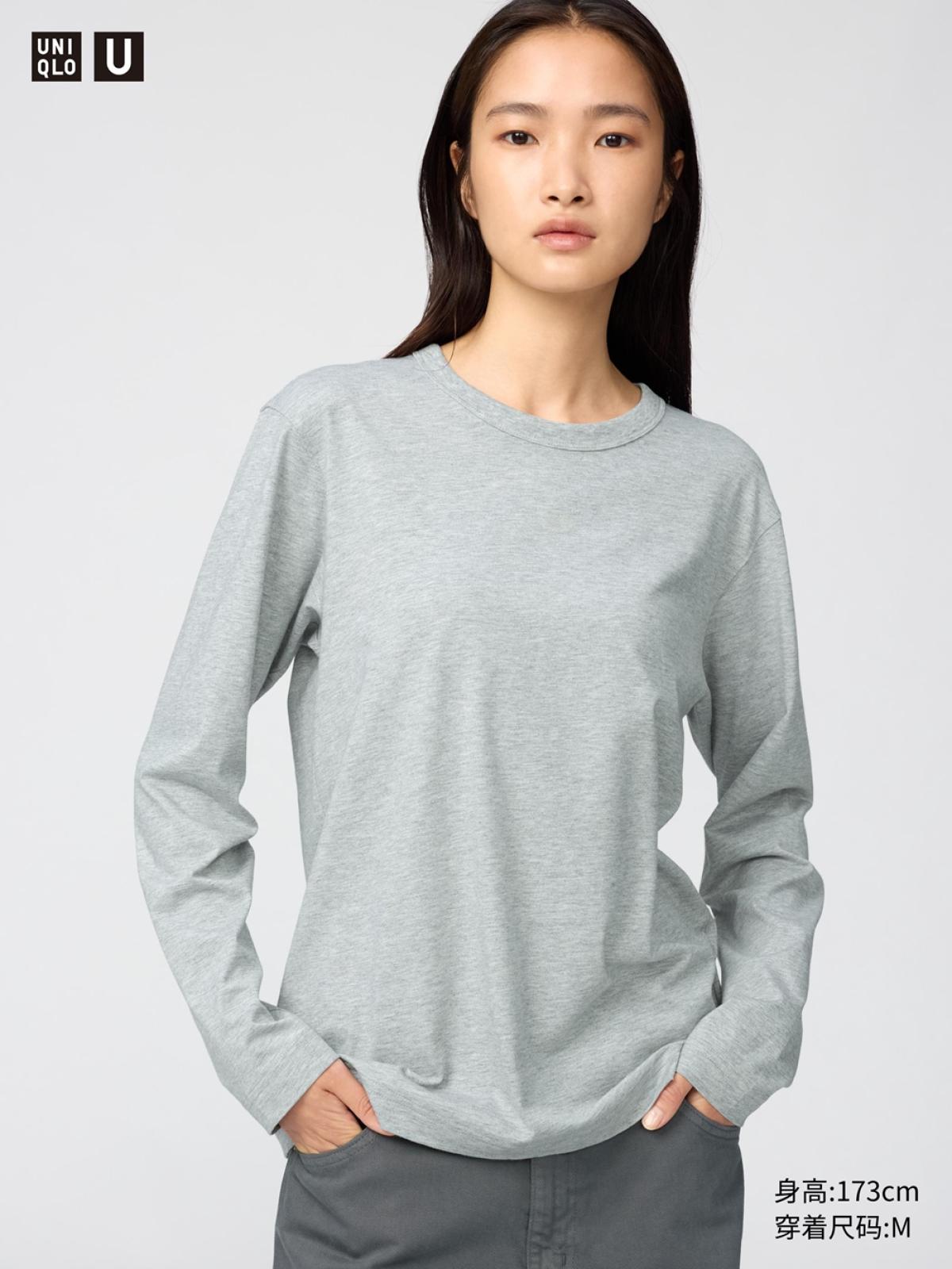 Лонгслив SUPIMA COTTON